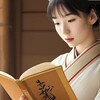 「ばけばけ」第15回 白装束の意味と理由は？雨清水傅の死と“魂をともらう儀式”を考察