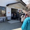 「一目千本桜祭り」に行ってみた。