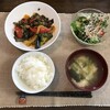 曇りのち雨