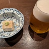今しかできないことを今する