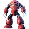 【ガンプラ】HGUC 1/144『MSM-07S ズゴック（シャア専用）』機動戦士ガンダム プラモデル予約【バンダイ】より2026年2026年9月28日再販予定♪