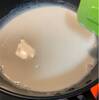 牛乳を大量消費できると話題の古代のチーズ・蘇を作ってみた！(妻が)