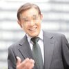 人違い