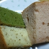 オリーブのシフォンケーキ