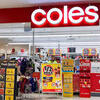 オーストラリアのスーパー事情、Coles・Woolworth・ALDI比較してみた