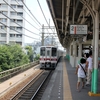 とうきょうスカイツリー（業平橋）駅