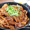 驚きの１食2,000kcal超え！吉野家(9861)で新スタミナ超特盛丼(=ﾟωﾟ)ﾉ