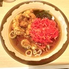 【新店】立食いそばうどん 百千（蓮田）ゲソから揚げそば＋紅生姜天
