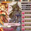 【神姫プロジェクト】真化おすすめ神姫（2025/11/24）