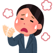 使える英語表現 カテゴリーの記事一覧 English Journal Online