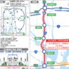  愛知県 C2 名古屋第二環状自動車道が全線開通