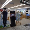 【羽生結弦選手による石川県応援企画】＜輪島市・能登里山空港＞飛行機に乗らなくても楽しめる充実した空港で、能登の名産品をチェック～♪