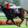 第25回（27回）秋華賞（GⅠ）阪神競馬場　芝2000m　2022年