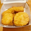 【マクドナルド】ナゲット