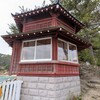 六角堂（北茨城市）～つくば市とその周辺の風景写真案内（７４６）