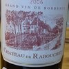 Chateay de Rabouchet 2006