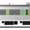 ついに バッテリー 電車 実用化！ - 烏山線