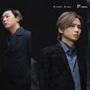 世にも奇妙なハナシ ep3「フジテレビSP」
