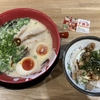 ラーメンまこと屋、牛じゃんラーメンと焼豚丼で570円！？半額券とアプリクーポン！