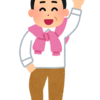【教訓】人気絶頂からの転落…某有名人の不祥事に学ぶ、人生で本当に大切なこと