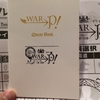 プレイヤの行動でエンディングが変わる『WAR→P！ in Fantasy 芽ぐみの雨と水鏡の試練』の感想
