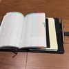 この組み合わせ、アリ