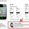 アンロック版のiPhone 4が本家のApple Storeに登場