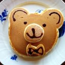 20代男性のためのグルメブログ