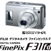 デジカメ・アーカイブ Vol.31 ◆ 富士フイルム FinePix F31fd  2023.1.19
