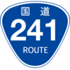 No.177 国道241号