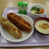 9/7の昼食