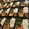     ann's coffee | 京都カフェ | 京都ドッグカフェ | 京丹波町カフェ|京丹波町ドッグカフェ|焙煎珈琲 |2025 3/28