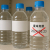 賞味期限切れの水は飲める？見落としがちな表示の意味とは
