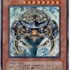 《遊戯王》イグナイト展開パターン:035《THE WORLD型》