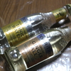 フィーバーツリーの プレミアム ジンジャエール & トニックウォーター 飲んでみた
