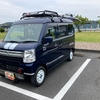 閉幕まであと５日　「下田あじさい祭」🚐 🚐