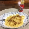 2019/03/14 食事記録