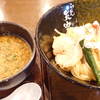 【お出かけ】ディーラーとかラーメンとか回転ずしとか