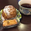 忙しいと感じるのは年末が近づいたから？