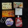 お菓子祭り！今回はミルクティーとホワイト祭り！なんか期待に応えれないやも！？