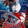 ウルトラマンネオス３話「海からのＳＯＳ」