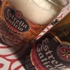 estrella galicia