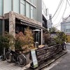 原宿キャットストリートの奥でゆったり＠Cafe＆Diner WOW 初訪問