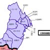 桑名の小児救急