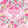 【PRODUCE48】日韓ガールズ、be Ambitious！