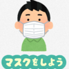 場所に囚われない働き方がしたい