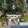 奈良・富雄　杵築神社　大とんど　2020年1月15日　　（まだ途中）