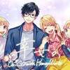 歌詞 Honeyworks さみしがりや Feat 柴崎健 柴崎愛蔵 Ll歌詞辞典 Ll歌詞辞典 歌詞 Honeyworks さみしがりや Feat 柴崎健 柴崎愛蔵 Ll歌詞辞典 Ll歌詞辞典