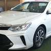 Giá bán cụ thể của Toyota Camry 2.0G Extremo 2017