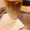 一人で行くのに好きなcafe